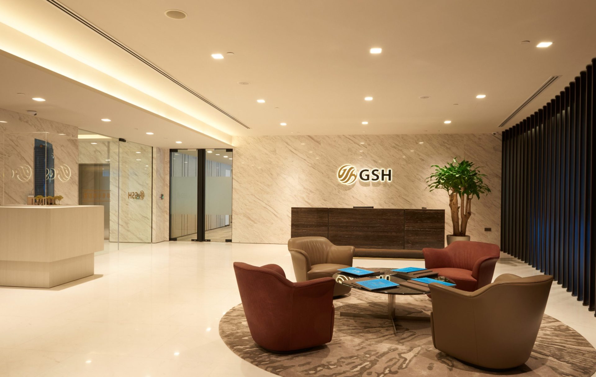GSH Office